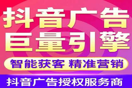 百度竞价推广的ROI优化策略：一则案例分析