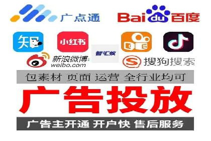 百度优化推广案例：从零开始打造爆款